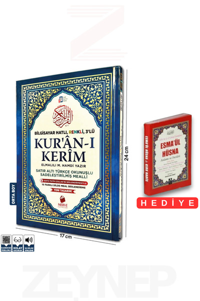 Merve Yayınları Orta Boy Kuranı Kerim Satır Altı Türkçe Okunuşlu Bilgisayar H...