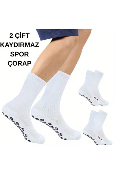 RUTBİL SPORTS Kaydırmaz Silikon Tabanlı Futbol Çorabı Kauçuk Taban Dikişsiz S...