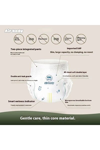 iron candy Ultra-Thin Baby Pull-Up Diapers Super Absorbent Breathable 12H Day...