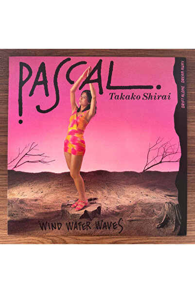 Takako Shirai - Pascal