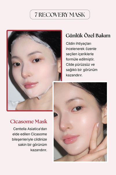 Muzigae Mansion Nemlendirici Cica Özlü Yaprak Maske 7 Recovery Maskpack (Cicasome Mask)