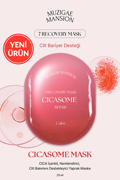 Muzigae Mansion Nemlendirici Cica Özlü Yaprak Maske 7 Recovery Maskpack (Cica...
