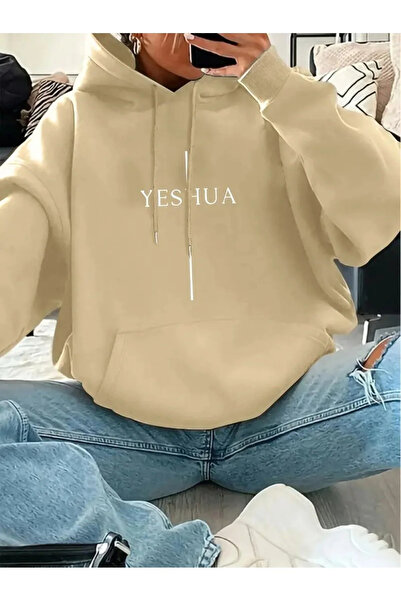 Marwah collection Hanorac de damă cu imprimeu Yes Hua, din țesătură de calita...