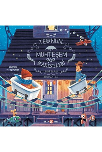 Marvel Teo's Amazing Machines