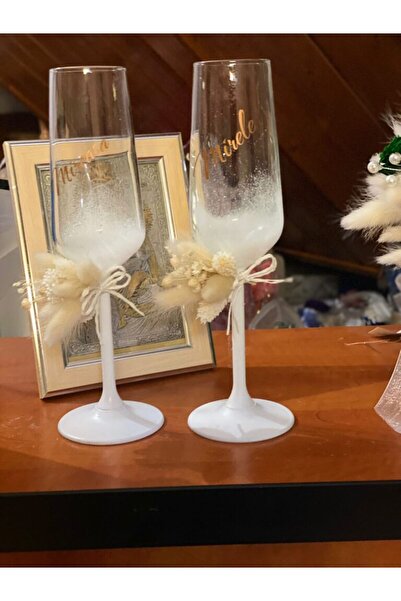 MIKKA STYLE Glasses for the bride and groom