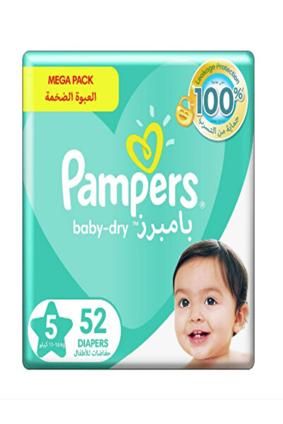 JP حفاضات بامبرز جامبو للأطفال (5) 11-25 كجم 52*3 C