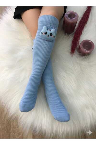 BEGONYA BEBECE KIDS Embossed Children's Socks 3 Pairs