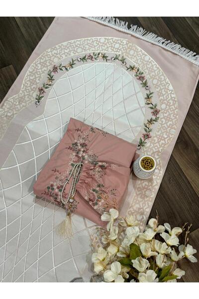 SERENE Unique prayer sets with an Islamic design, including a prayer rug and a prayer mat.