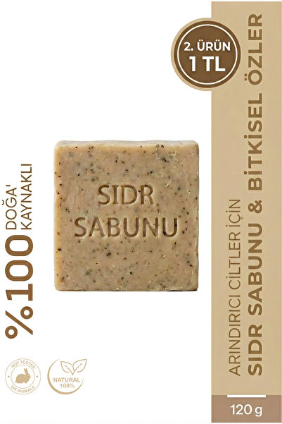 ŞİFAKÜR BİTKİSEL SAĞLIK ÜRÜNLERİ Doğal Sidr Sabunu - Lote Ağacı Özlü - , Leke...