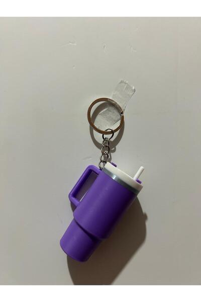 Hediyem Senin İçin سلسلة مفاتيح فيدجت كليكير بتصميم ترمس صغير |   لعبة الضغط ...