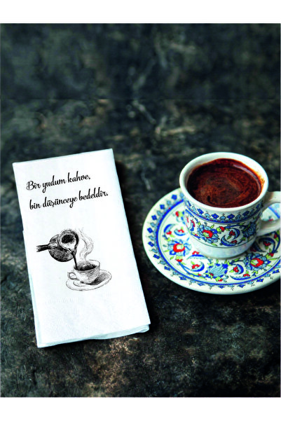 Baskı Adresi Matbaa & Promosyon Kahve için Güzel Sözlü Şık Tasarımlı Baskılı ...