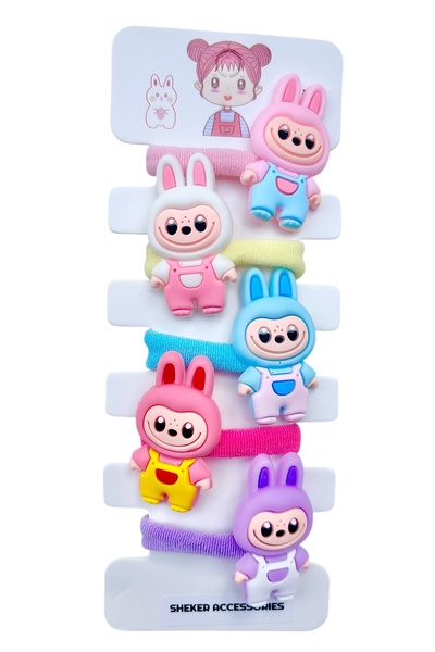 SHEKER HOME Girl's Figured Rubber Buckle Set - 5 Pieces