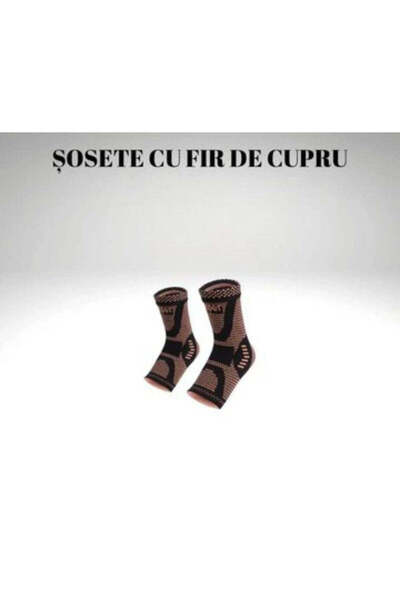Generic Set of 2 copper-thread ankle compression socks