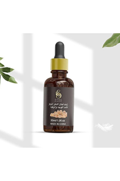 SARA سارة بيوتي سيريوم زيت اللبان الذكر المركز لشد الوجة والرقبة