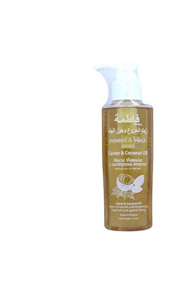 BLOOMING TIME زيت الخروع وزيت جوز الهند من فاطمة 110 مل