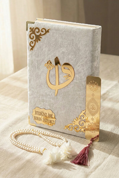 Haktan Yayın Dağıtım isme Özel Kuran'ı Kerim'i; Kuranı Kerim Ve Satır Arası K...