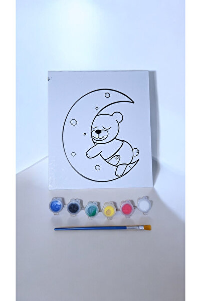 Ahi Shop İLK BOYAMA TABLOM MUKAVVA BASKI 17X19CM