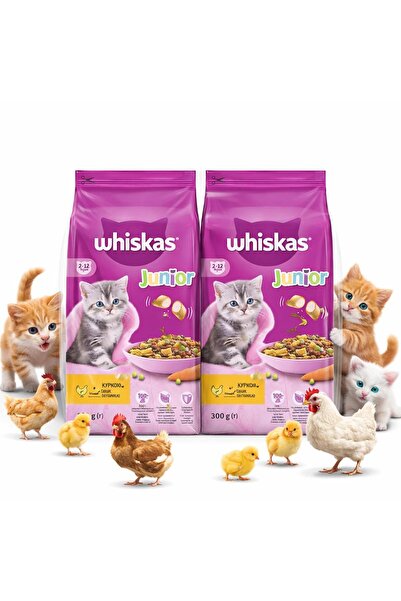 Whiskas Junior Tavuklu Yavru Kedi Maması 300 Gr 2 Adet