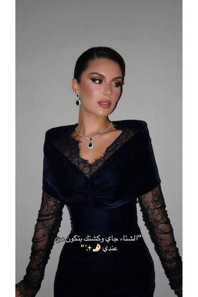 haninline Soft velvet dress in navy blue