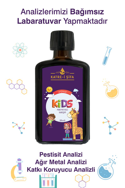 Katre-i Şifa MorMix Premium Aronya & Karamürver Özlü Doğal Meyve Karışımı (Analiz Raporlu) 350 gr