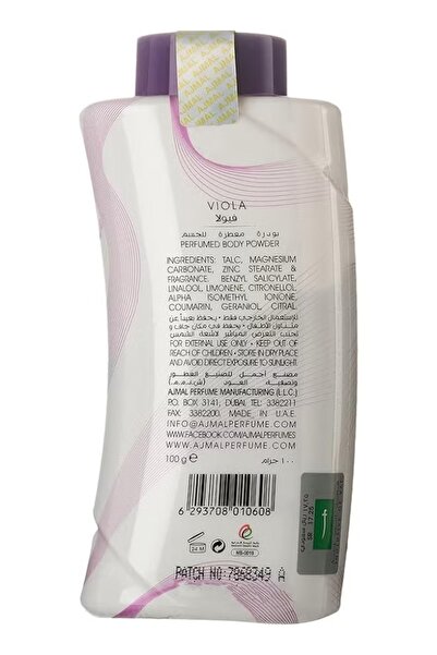 Ajmal Viola Powder 100g French