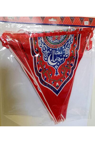 Other Ramadan Decoration Ribbon for Both Genders