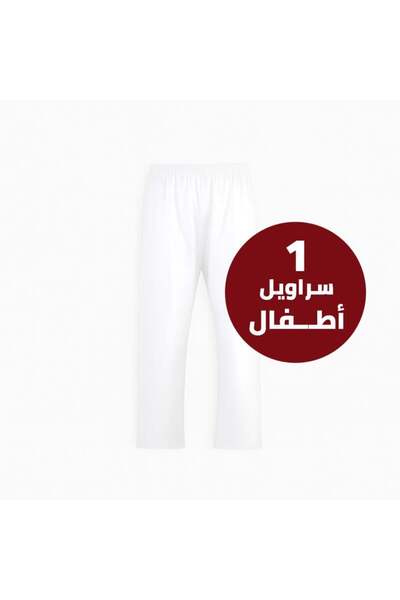 lebbson White baby long pants (35% cotton, 65% polyester)