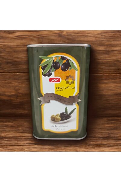 Lulu Spanish olive pomace oil 800ml