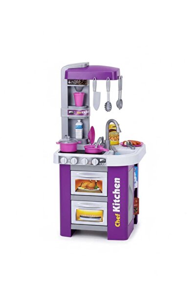 STAR TOYS لعبة مطبخ "الشيف الموهوب" التفاعلي (Talented Chef Kitchen Set)