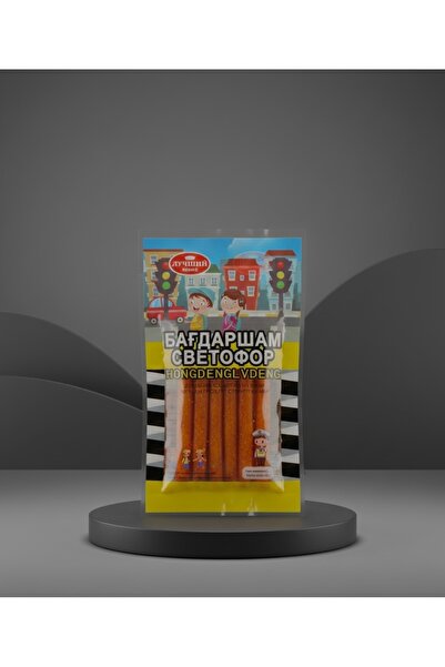 Mabbodına LATİAO TATLİ