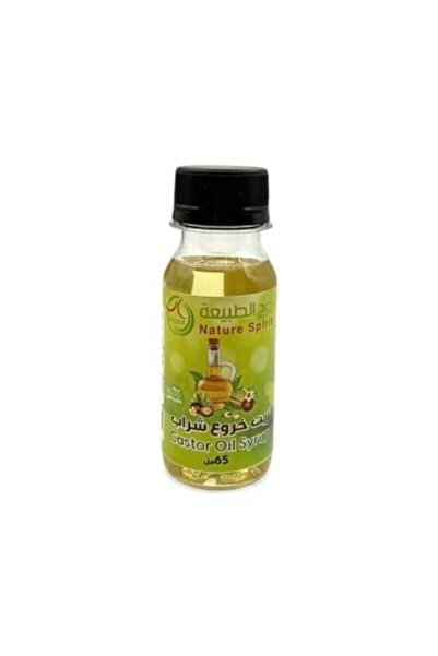 Nature Spirit روح الطبيعة - زيت خروع شراب ٦٥ جم