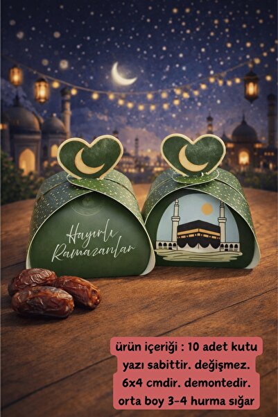 Emtory Home 10 Adet Hurma Kutusu - Ramazan Hediye Kutusu - Mevlid Hediyesi - ...