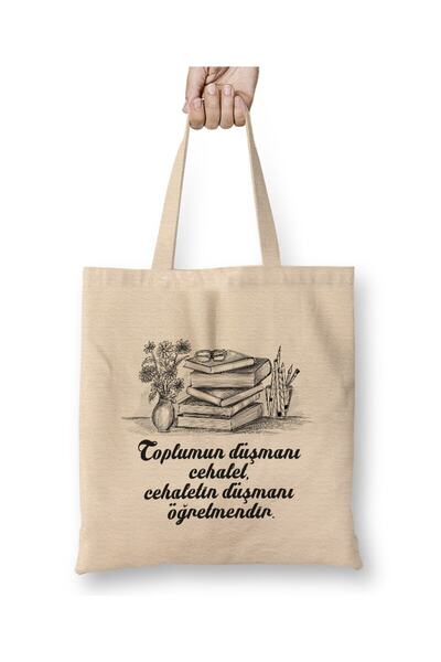Toyaso Δώρο για την Ημέρα του Δασκάλου Λευκή υφασμάτινη τσάντα με μακριά λαβή...