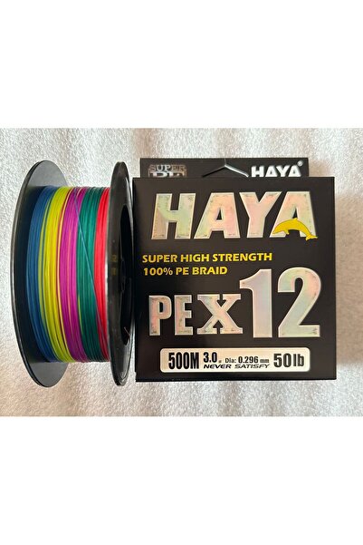 Haya خيط صيد PEX12 مكون من 12 جديلة - 500 متر 0.296 مم 50 رطل متعدد الألوان