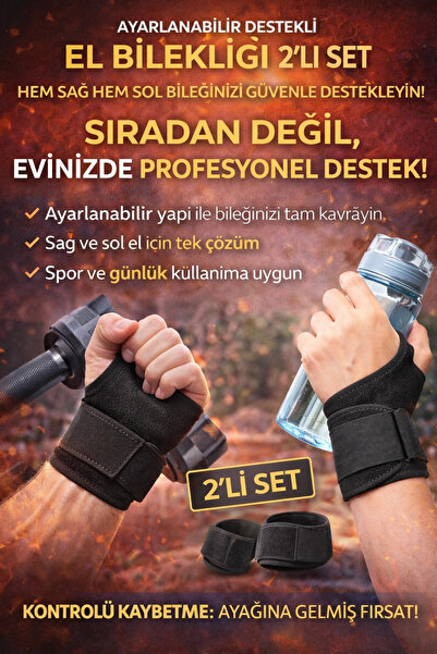 lowell home مجموعة من حزامين لليد قابلين للتعديل - للنساء والرجال، متوافق مع ...