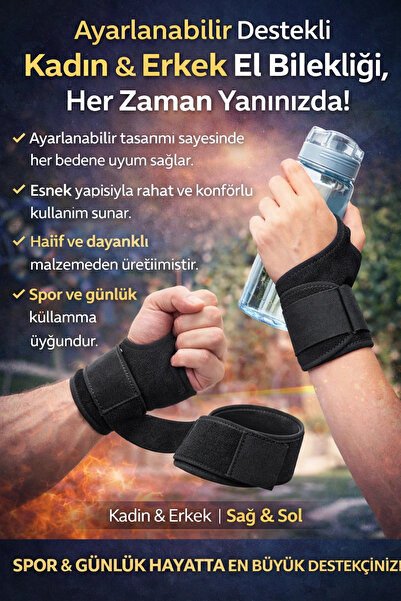 lowell home دعامة معصم قابلة للتعديل - متوافقة مع اليد اليمنى واليسرى للنساء ...