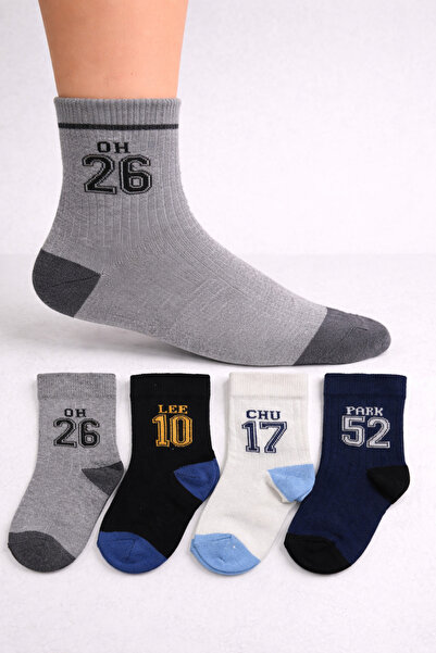tibo 4 Pairs of Boys' Socks