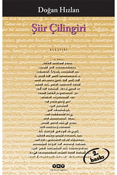 Marvel قفال الشعر