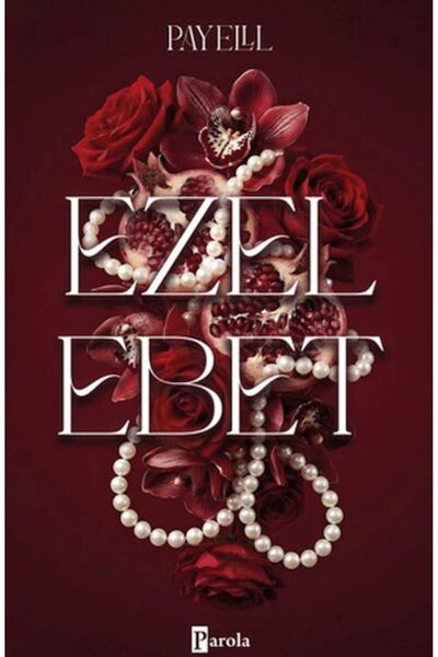 Marvel إيزيليبت