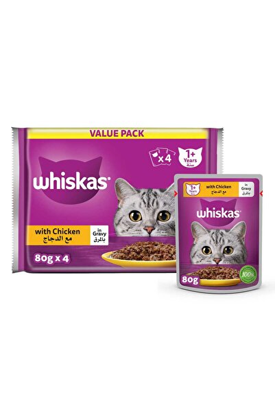 Whiskas Chicken in Gravy Wet Cat Food For Adult Cat 1+ Years 4 x 80 g