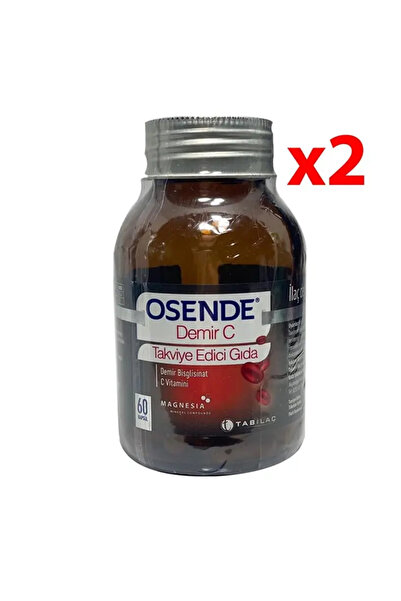 Osende كبسولات الحديد سي 60 قطعتين