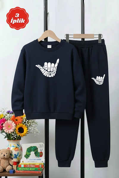 YA KO KİDS طقم رياضي للأولاد من مبطن بالصوف خيوط سميكة بياقة دائرية وطباعة سا...