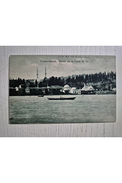 Edi Antik Καρτ ποστάλ της Οθωμανικής Εποχής Εγίουπ. Σπάνια καρτ ποστάλ με κεν...