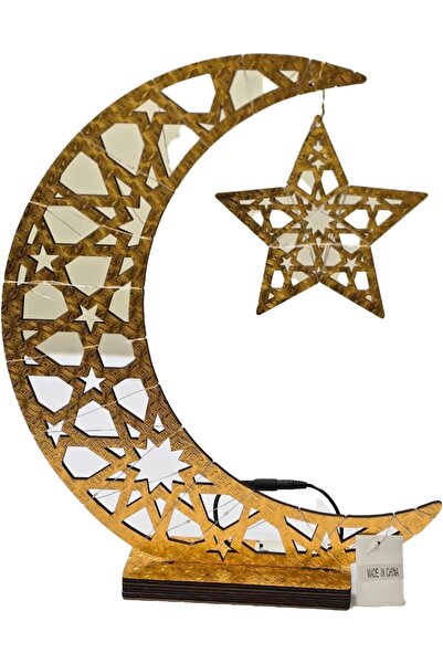 Yuwell YU WELL Ramadan Décor Table Top Centerpiece with LED Fairy Lights Gold Wooden Crescent Moon (45CM)