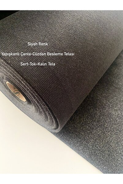 seyranat 1 метр чорного 150 г міцного клейкого пакета для гаманця, підкладка,...