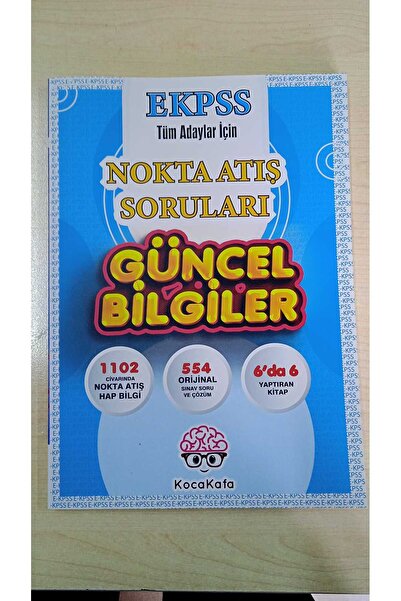 Kocakafa Yayınları EKPSS GÜNCEL BİLGİLER 2026 Kitabı