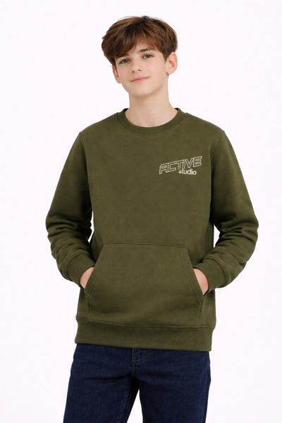 Atabay Kids ATABAY 236-10-25 سترة للأولاد ACTIVE Studio مطبوع مع جيب كنغر 3 خ...