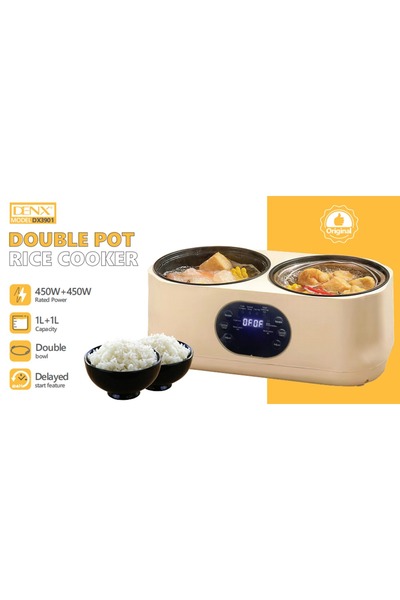 Primo Plus طنجرة أرز دينكس DX3901 ذات وعاءين - وعاءان سعة 1 لتر، تحكم مستقل، ...