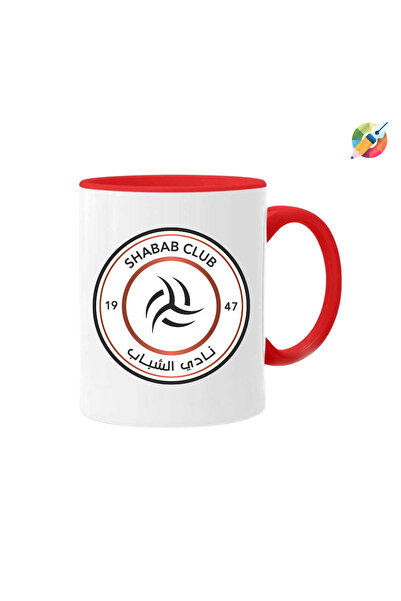 CERCİBAZAAR Printed Trophy Cups with Al-Shabab Logo