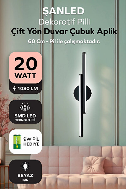 ŞANLED Dekoratif 20W İç Mekan Siyah Kasa Beyaz Işık 60 cm Duvar Aplik PİLLİ 1...